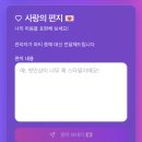 코트엠씨 | 대구 '웨이비파티' 외모승인제 솔로파티 : 도파민 찐후기^_^