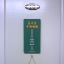 훌라걸우쿨렐레