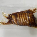 (주) 토자연