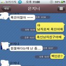 소소하게 이미지