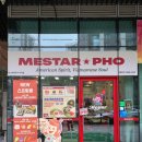 미스타쌀국수 - 성남시 분당구 정자일로 230 | 점심 수서 맛집 미스타쌀국수 후기