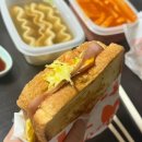발칙한토스트 이미지