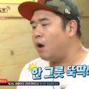 콩각시