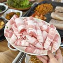 대한생삼겹&대패