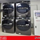 셀오션플러스 이미지