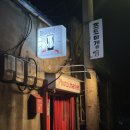 포토마켙 - 마포구 어울마당로5길 31 | 포토마켙
