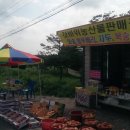 농산물판매장 이미지