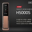 창원열쇠 - 창원시 의창구 명서로4번길 18 | 창원열쇠