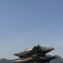 고흥고등학교 | 파주1일차
