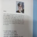 이화경 Daum카페