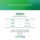 흑룡태권도 이미지