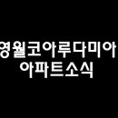 다미아가구 이미지