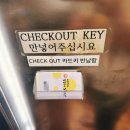 호텔썬스테이 이미지