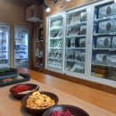 남해-297 이미지