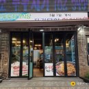 신서귀포경로당 이미지