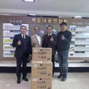 세종대왕면행정복지센터 경기인터넷신문