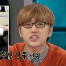 안경공장공장장콘택트 이미지