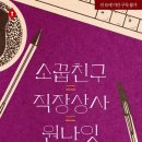 세진상사 이미지