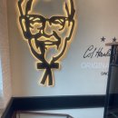 케이에프씨(KFC)파주문산점 이미지