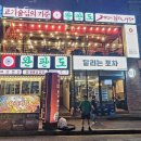 완판도 이미지
