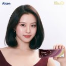 으뜸플러스 안경 청주 금천점 이미지