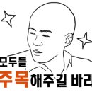 도야족발미사 이미지