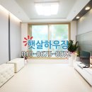 수현빌 이미지