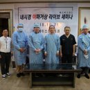 라이브성형외과의원 이미지