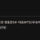 키움쇼핑