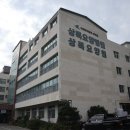 상록원상록요양병원 이미지