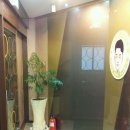 현화가정의원 이미지