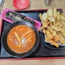 철산역 떡볶이 맛집 | 신전떡볶이 광명철산점