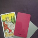 여황제 카카오 검색결과