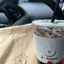 제이베이글(j-bagel) 네이버블로그
