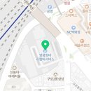 대륭자동차서비스 이미지