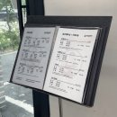 한국카케어출장세차;광택;외형복원 | 다산 손세차 추천, 주차 흠집 외형복원까지 완벽했던 카체인지 다산점 후기