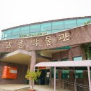 신효동-15 이미지