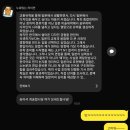 훈크리에이티브 | [합격후기] 무사시노미술대학 크리에이티브이노베이션학과 (CI학과) 편입 합격