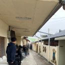 남산돈가스.메밀소바 | 논산 맛집 가족 외식으로 좋은 메밀 소바 돈가스 반월소바 내돈내산 웨이팅 후기