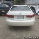 한아름자동차정비공업사 이미지