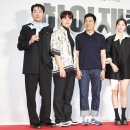 하이재킹 이미지