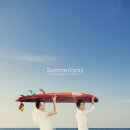 썸머스튜디오