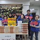 남목3동행정복지센터 이미지