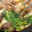 반석곱창 이미지