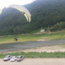 교촌치킨 단양점 네이버블로그
