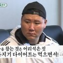 남문헬스클럽 이미지