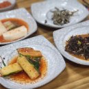 노형삼다오리