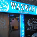 와즈완 이미지
