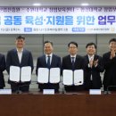 협성산업 이미지
