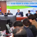 장성군 ‘200만 전남도민 스포츠 축제’ 준비 막바지[e미래뉴스] 이미지